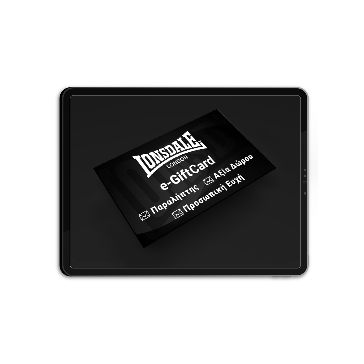Εικόνα για e-GIFTCARD
